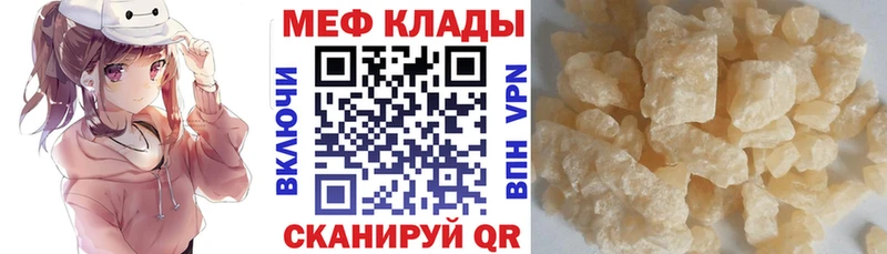 A-PVP Ангарск
