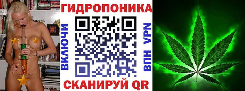 Наркошоп Ангарск COCAIN  Меф  Галлюциногенные грибы  СК  Канабис  Гашиш 