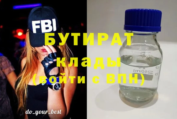 прущая мука Михайлов