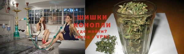 spice Абдулино