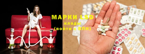 таблы Алзамай