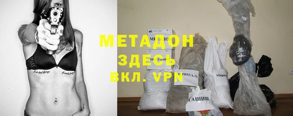 прущий лед Абинск