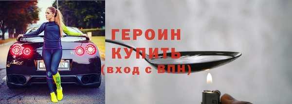 Альфа ПВП Михайловка