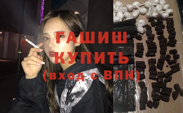 прущий лед Абинск