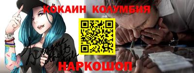 прущие грибы Брянск