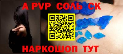 прущие грибы Брянск