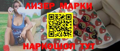 соль курить ск Урюпинск