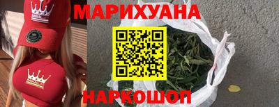 винт Братск