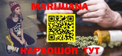 наркотики Боровичи