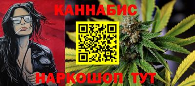 наркотики Боровичи