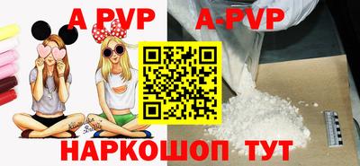 прущие грибы Брянск