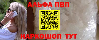наркотики Боровичи