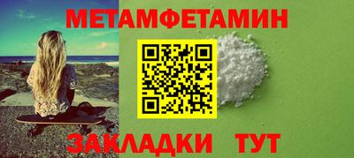 каннабис Урус-Мартан