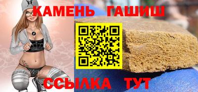 винт Братск