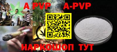 прущие грибы Брянск