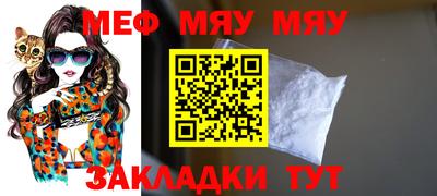 прущие грибы Брянск