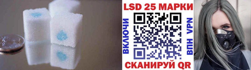 shop наркотические препараты наркота Ангарск Лсд 25 экстази кислота