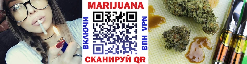 MEGA зеркало маркетплейс телеграм Марихуана Bruce Banner Ангарск